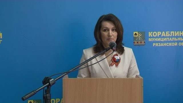 3_Открытие Доски почёта Кораблинского муниципального округа смотреть онлайн
