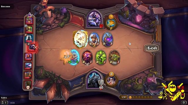 Серия № 1. Хардстоун смотреть онлайн