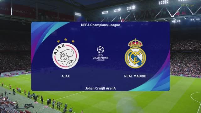 ЛЧ. Аякс - Реал М. 2тур. Группа E.