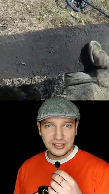 Поисковик решил проверить поле металлоискателем #shorts смотреть онлайн