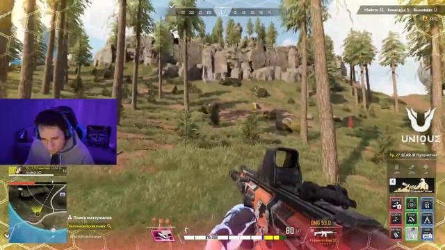 #makatao на #Twitch | 🔴PUBG 2(Но это не точно) против сквадов | Uniqu смотреть онлайн