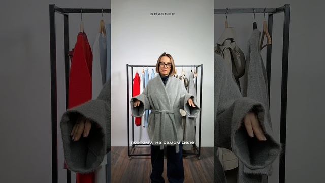 Обзор на выкройку кардигана №1124 смотреть онлайн