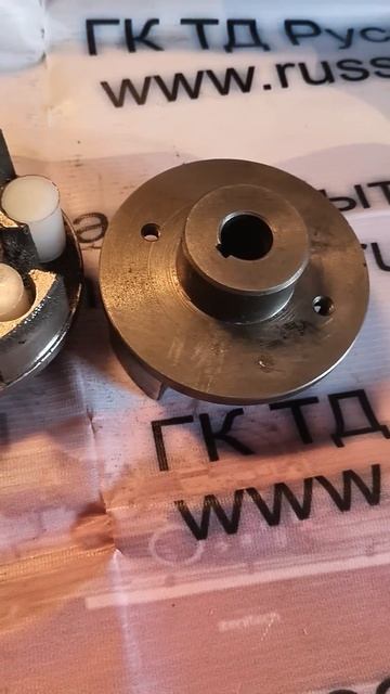 ТДРУССтанкоСбыт -муфта с бочонками для фрезерного ста смотреть онлайн