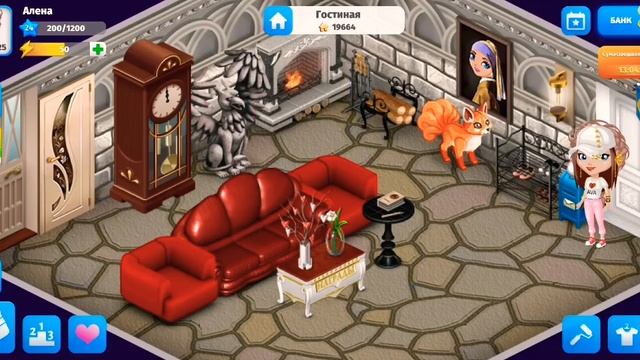 ОТКРЫЛИ БАЛЬНЫЙ СУНДУК В АВАТАРИИ? КУПИЛИ НОВУЮ КОЛЛЕ? смотреть онлайн