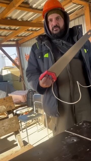 Жизнь строителя.Самая лучшая электропила #краснодар #? смотреть онлайн