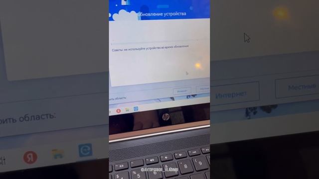 Обновление прошивки толщиномера RDevice RD-1000 Pro V.2 версией