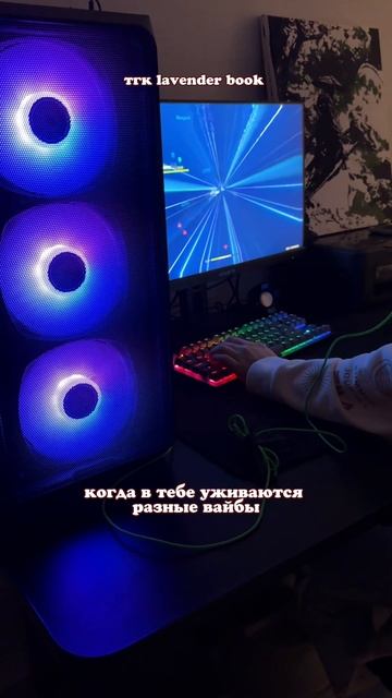 Да я, а что? 🤩 смотреть онлайн