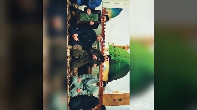 Таббарук Шейх Шамиль Аш-Шафи'й