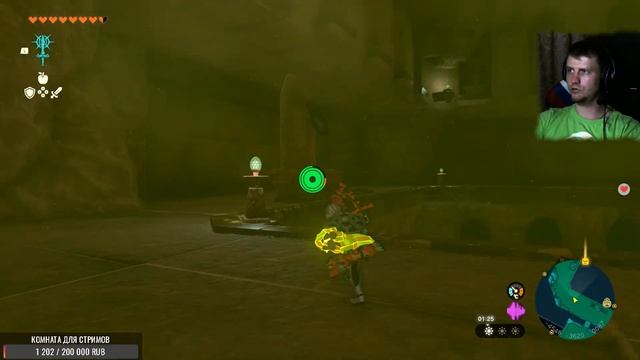 The Legend of Zelda - Tears of the Kingdom ► ПРОХОЖДЕНИЕ #22 (by PankRat) 2023-06-23