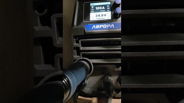 Аврора Динамика 200 Эксперт м1. 2 - проблемы, отзыв смотреть онлайн