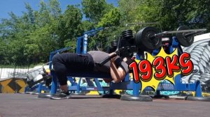 Жим в тренажёре MB Barbell 7.64: 193кг✅