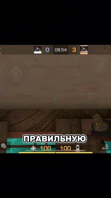 ТОП ХАЕ+МОЛИК💥НА DUNE #standoff #standoff2 #стандофф #стандофф2 #голда #раскид #стендофф2