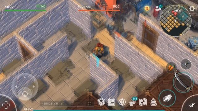 РЕЙДЫ И УГРОЗА НАПАДЕНИЯ! КЛАССНЫЙ РЕЙД БАЗЫ Dienmayxanh! Last смотреть онлайн