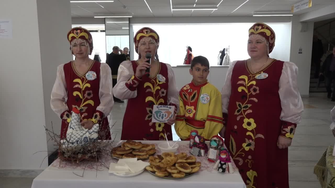 Гастрономическая карта