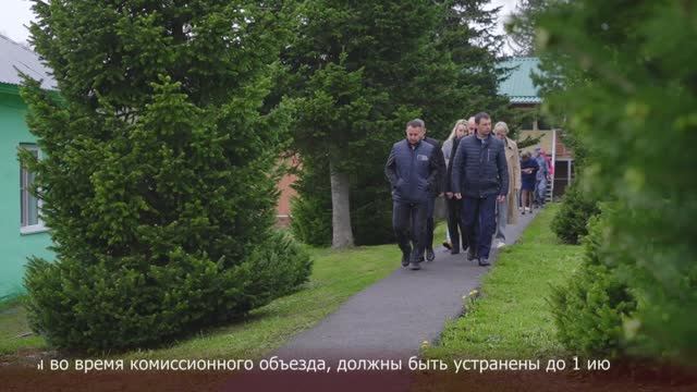 Новости Прокопьевска 19 05 2025 смотреть онлайн
