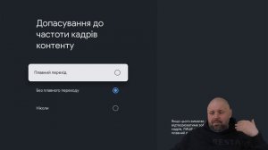 КРУТИЙ ТВ БОКС ROCKTEK GX1 З DOLBY VISION&ATMOS ТА TRUE HD, VRR, АПСКЕЙЛІН?