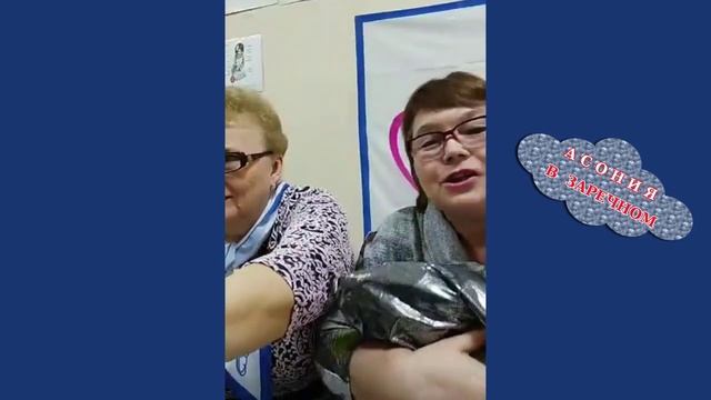 Мульти подушка Асония   новинка от компании Услада Эфи