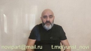 Какие документы на недвижимость должны быть у Вас в на