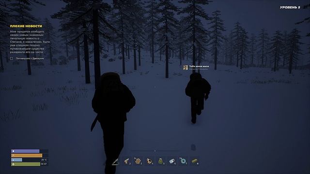 А он! просто скипнул.