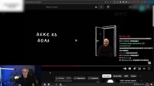 ДРЕЙК СМОТРИТ - mzlff - в пряничном домике | RYTP | 8fate