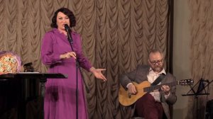 Анна Аверина романс «Шелковый шнурок»