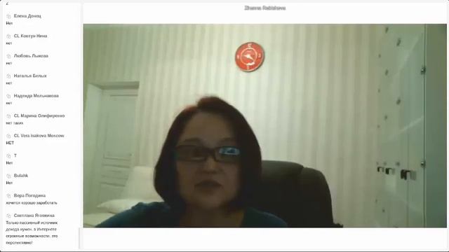 CL новости и новшества 20.04.21 Жанна Ракишева смотреть онлайн