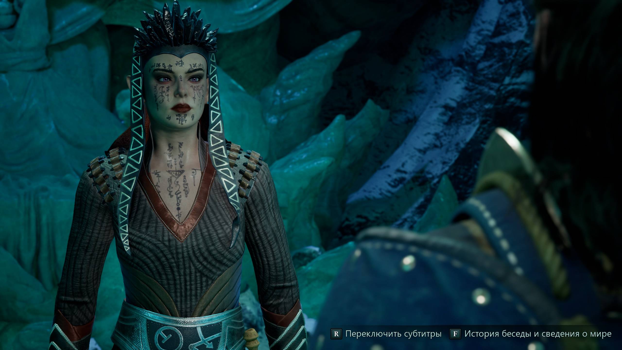 Scuff Play. Avowed #36 Взгляните в лицо своим страхам