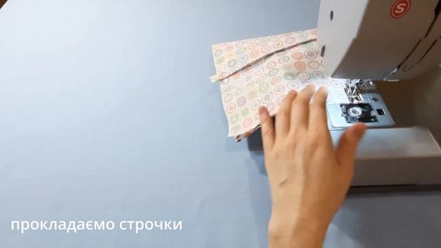 Косметичка своїми руками, 5 швів, для початківців смотреть онлайн