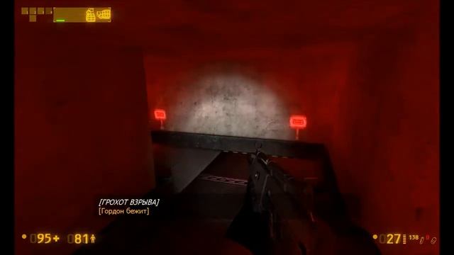 Black Mesa - 8 Серия ( Солдатики? )