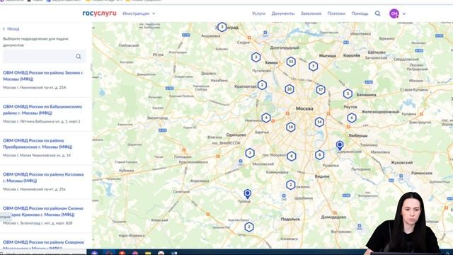 Мебельные тусовок