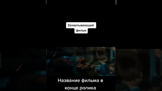 video-output-2A905C28-F882-4C02-8F2C-6B0A6C3894DD-1 смотреть онлайн