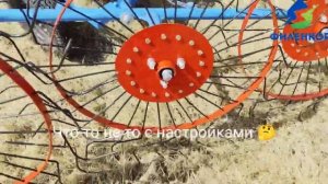 Осваиваем грабли-ворошилку с приставкой для мотоблок?