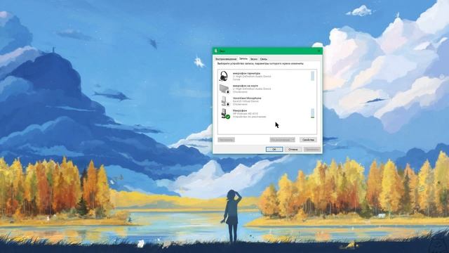20240221 125325 звук проверка смотреть онлайн