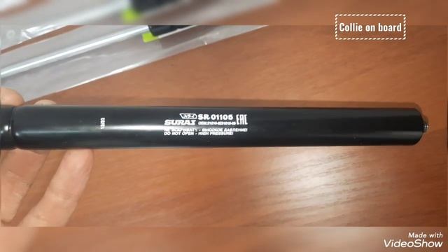 Амортизаторы крышки багажника SURAI на ВАЗ 21213 НИВА