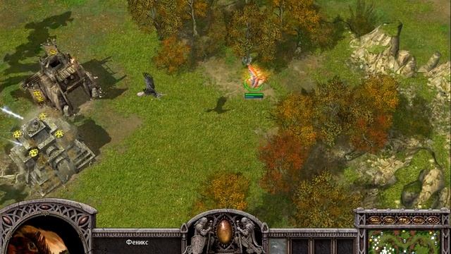 Armies Of Exigo 3 часть