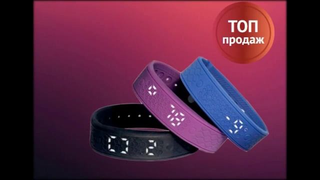 Браслет шагомер с часами