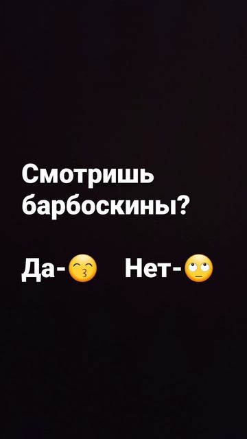 этот мультик Легенда всякого мультфильма, но это не то смотреть онлайн