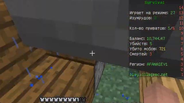 Screen Recording 14 10 2020 15 11 07 Майн выживание новое видео! поставь лайк!! 100% троулин ловушк смотреть онлайн