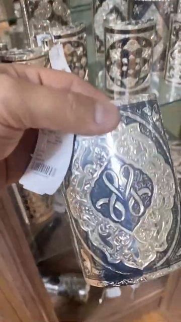 Фляга серебряная