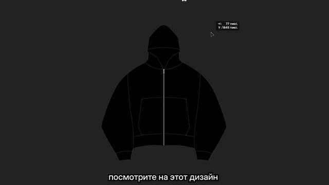 откуда ворует РУССКИЙ СТРИТВИР? смотреть онлайн