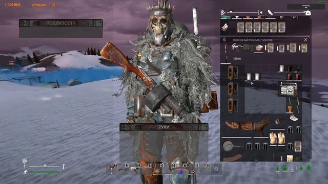 DayZ ❤ Неудержимые ❤ Общительный смотреть онлайн