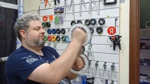 Тренажер для единоборств и бокса "ВОСЬМЕРКА"