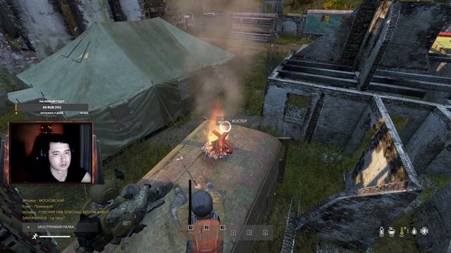Стрим DayZ, первые начинания в стримах))))