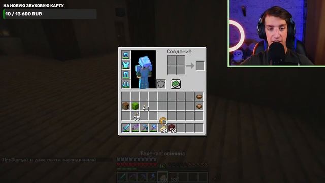 СЕГОДНЯ СТРИМА ТОЧНО НЕ БУДЕТ! Я УХОЖУ С ЮТУБА И УХОЖУ ? смотреть онлайн