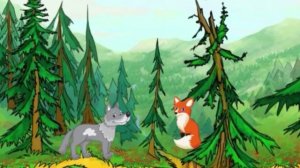 Самуил Маршак. Волк и лиса