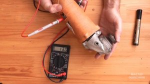 Болгарка (УШМ) искрит. Ремонт болгарки, если искрит рот