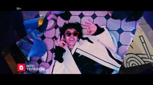 МТС - По-настоящему влип (Марк Эйдельштейн, Дмитрий Нагиев) (Россия) (2025)