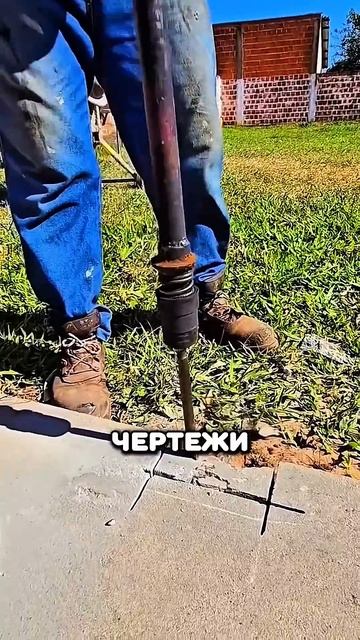 Как сделать ручной отбойник своими руками #лайфхак #сд смотреть онлайн