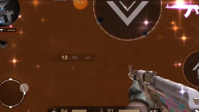 Вера внутри💫💥Стандофф 2|Srandoff 2|Demar| станок.