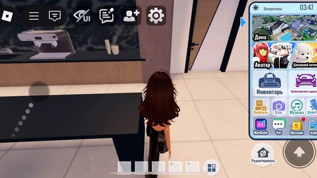 Играю в метро лайф в рб.